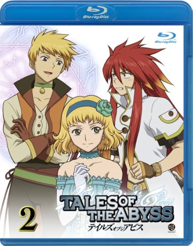 テイルズオブジアビス Blu-ray Box〈特装限定版・6枚組〉 Amazon.co.jp: テイルズ オブ ジ アビス Blu-ray Box : 鈴木千尋